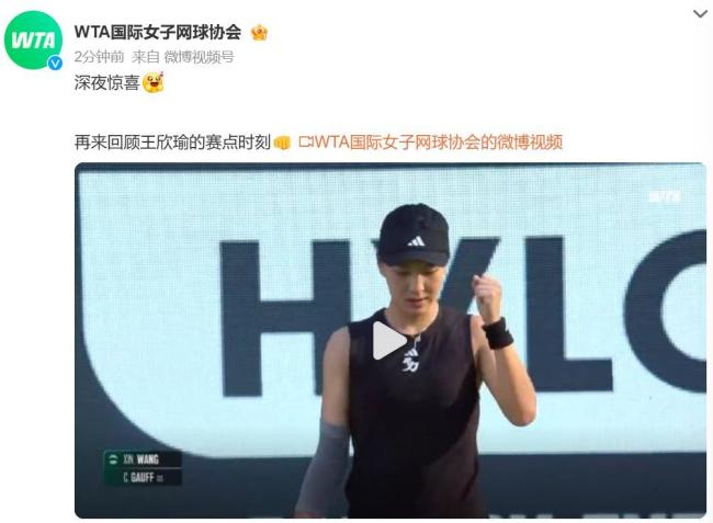 场国际赛事 场国际赛事