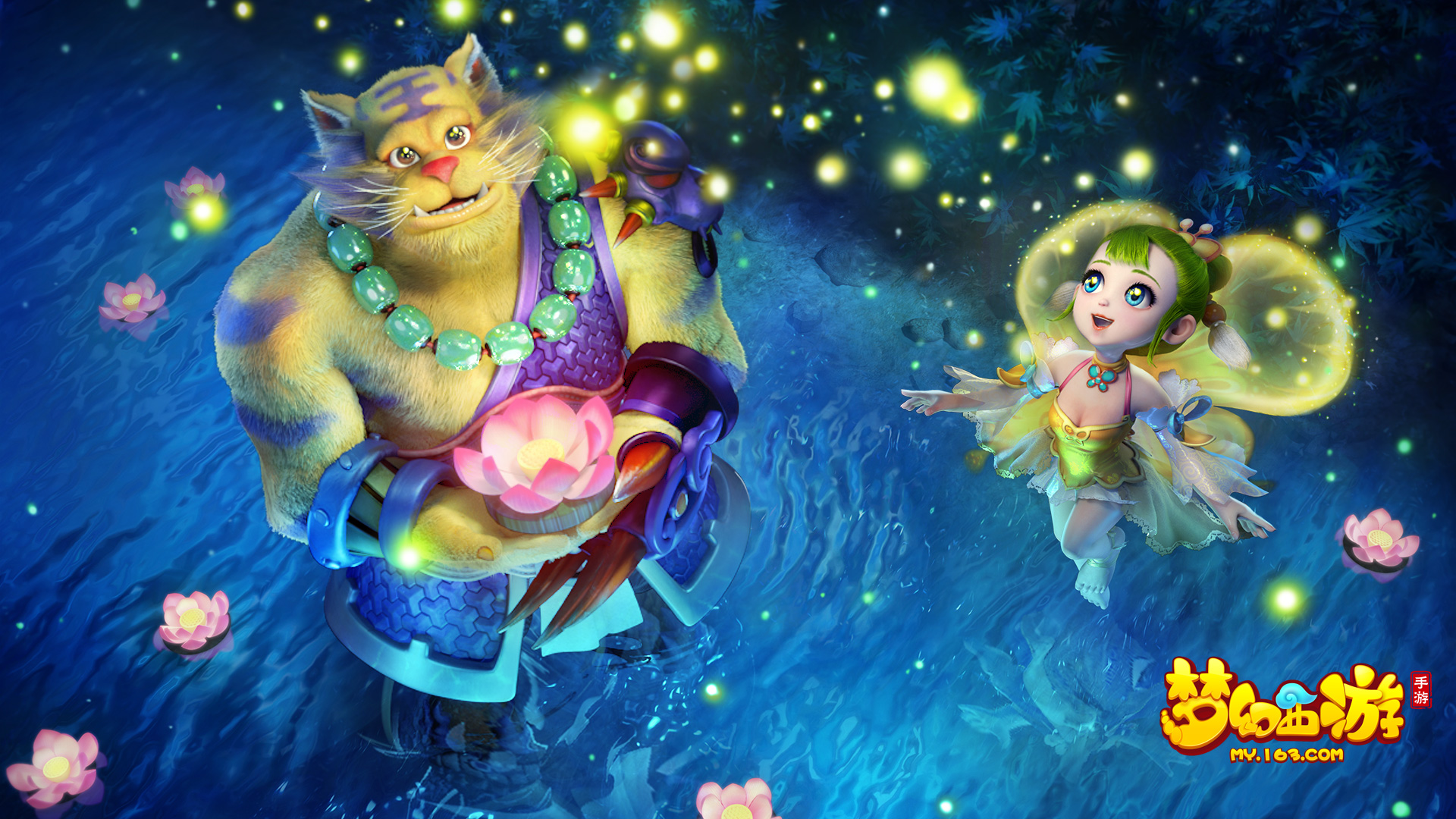 最终赢得了 最终赢得了