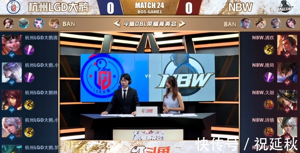 同时让我们 同时让我们